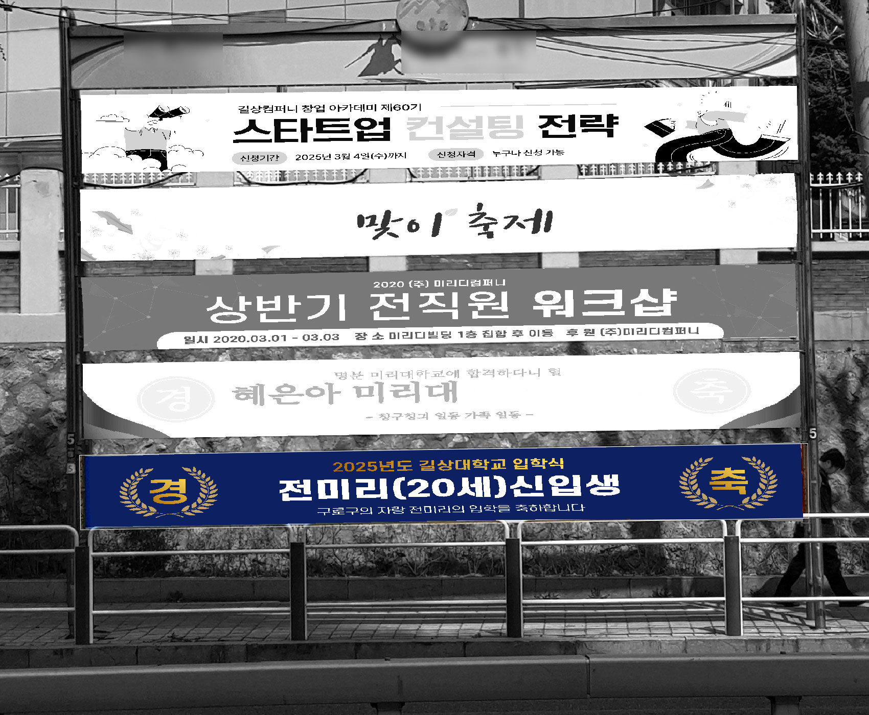 배너 이미지